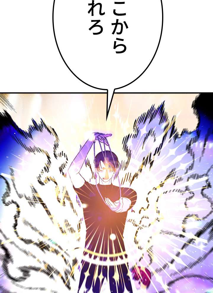 P53
