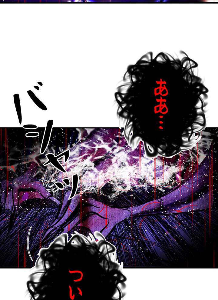 P56