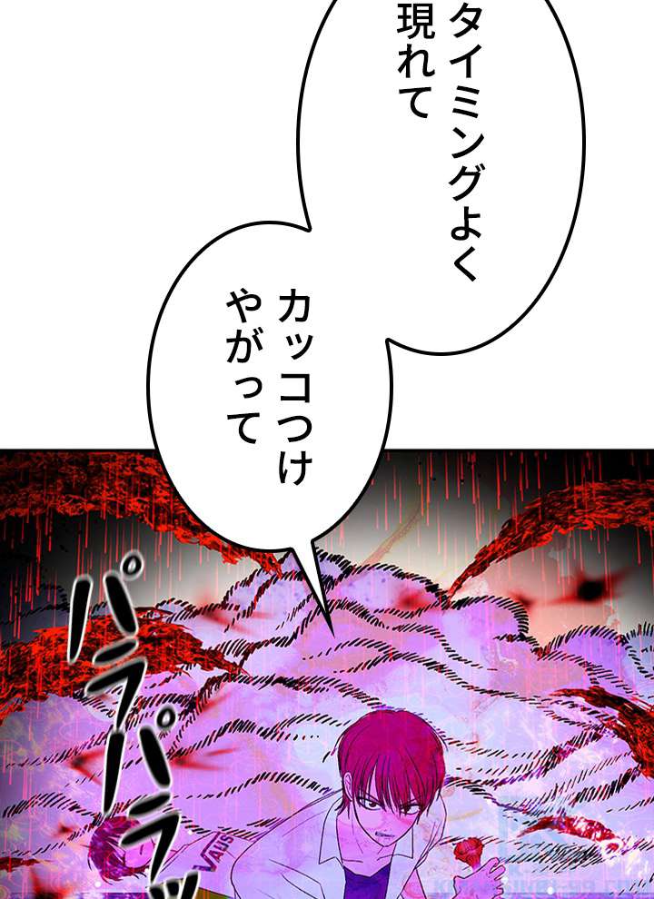 P64