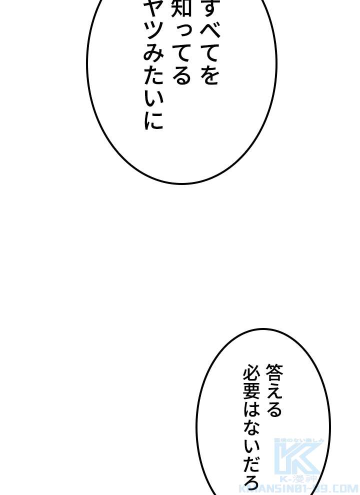 P67