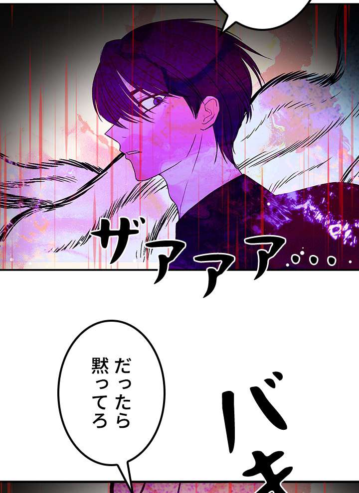 P68