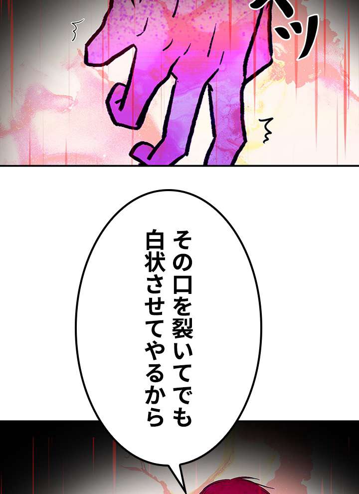 P69