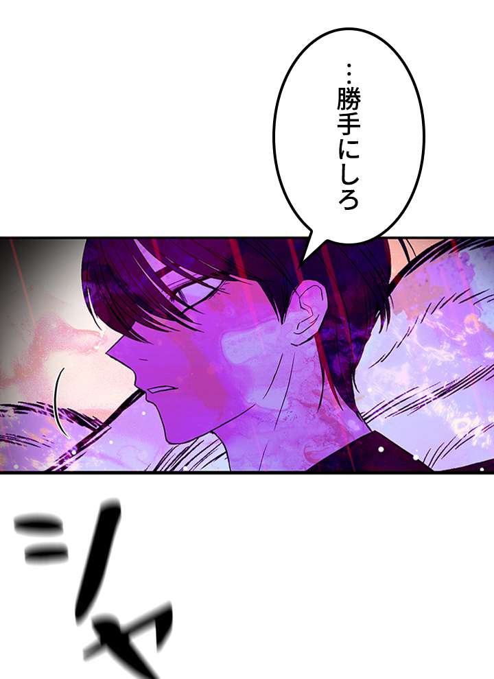 P71