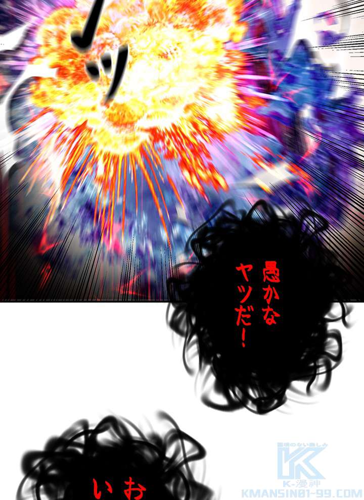 P79