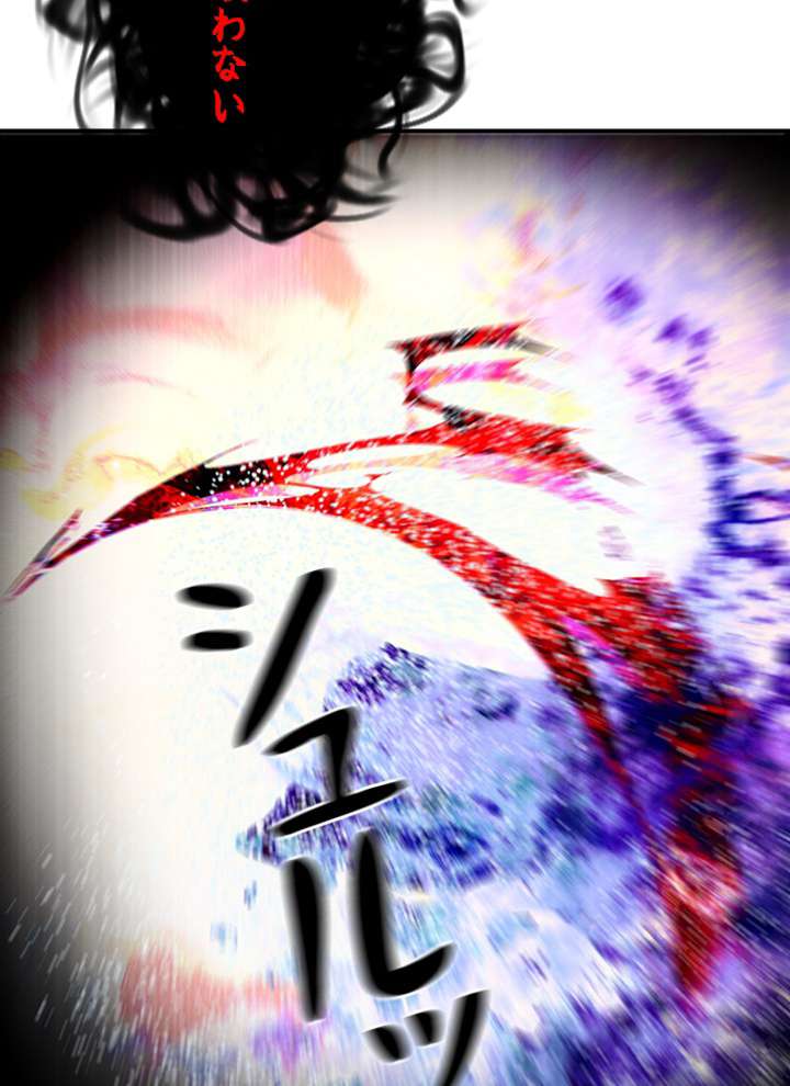 P86