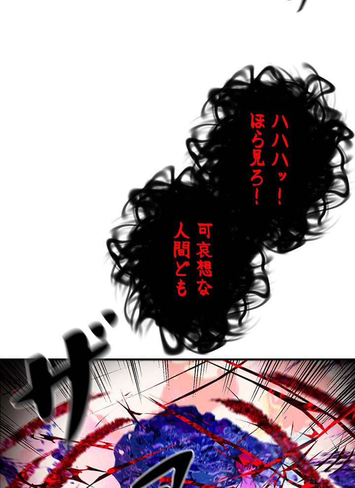 P94