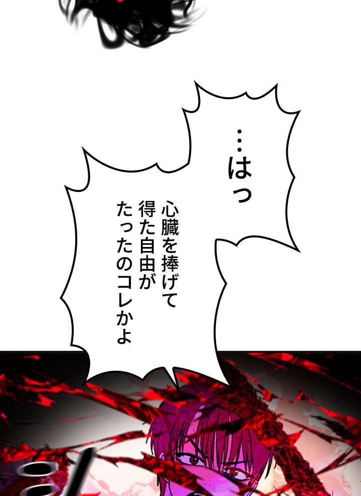 P96