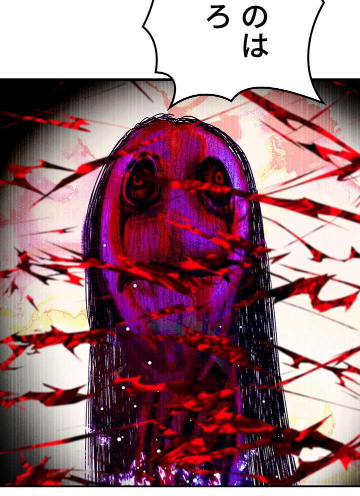 P99