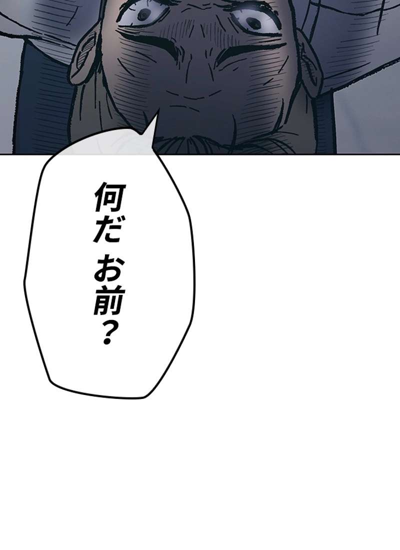 P118