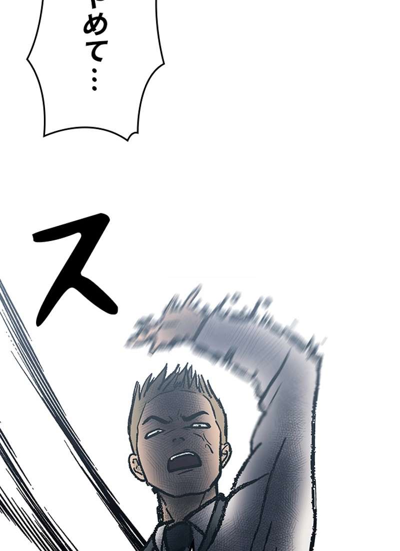 P138