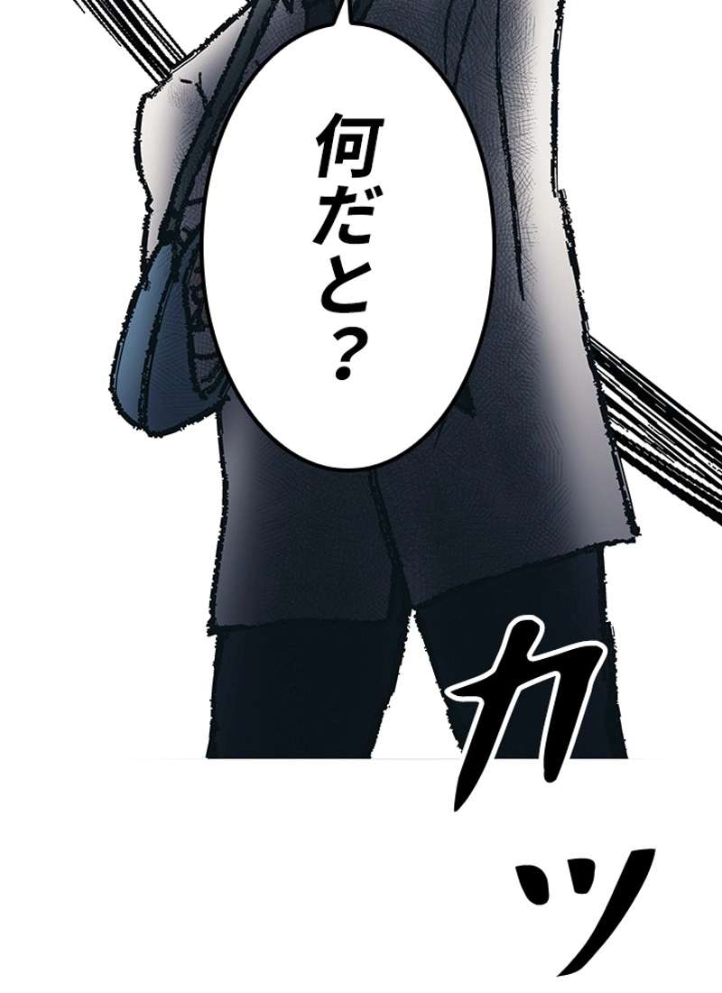 P139