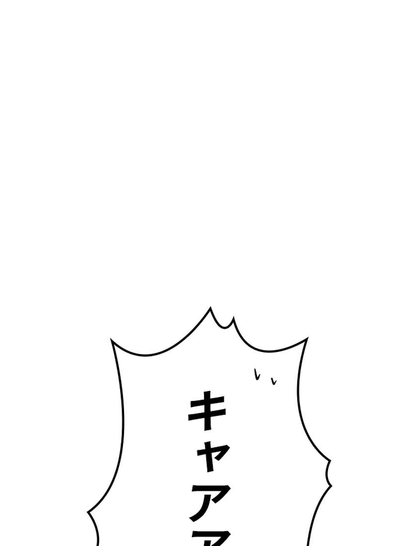 P143