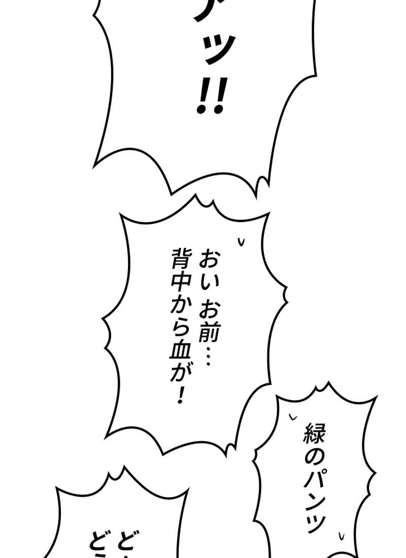 P144