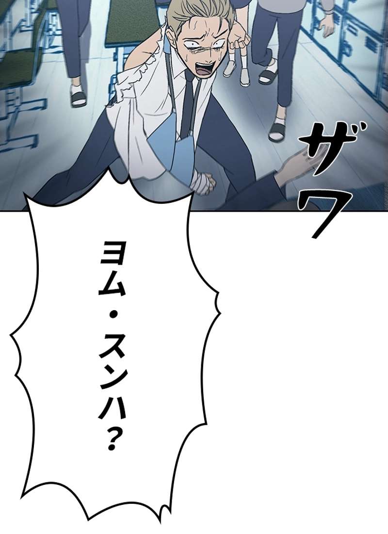 P167