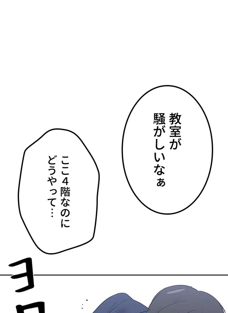P168