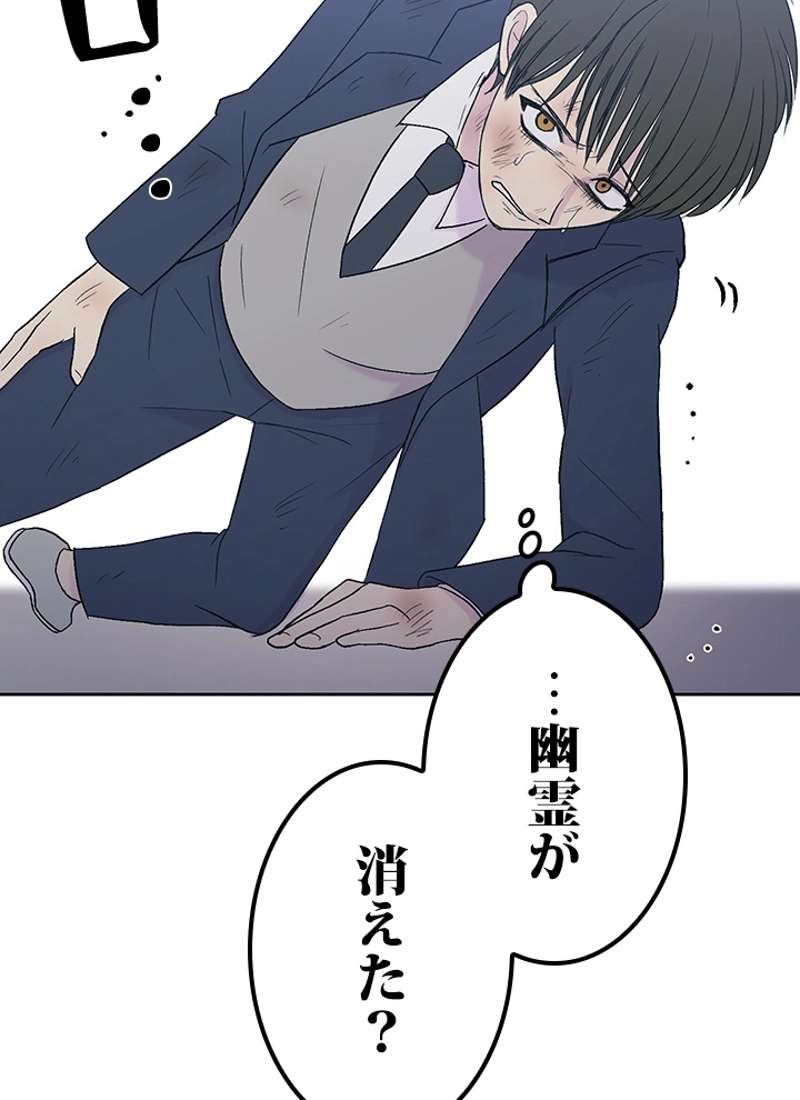 P169