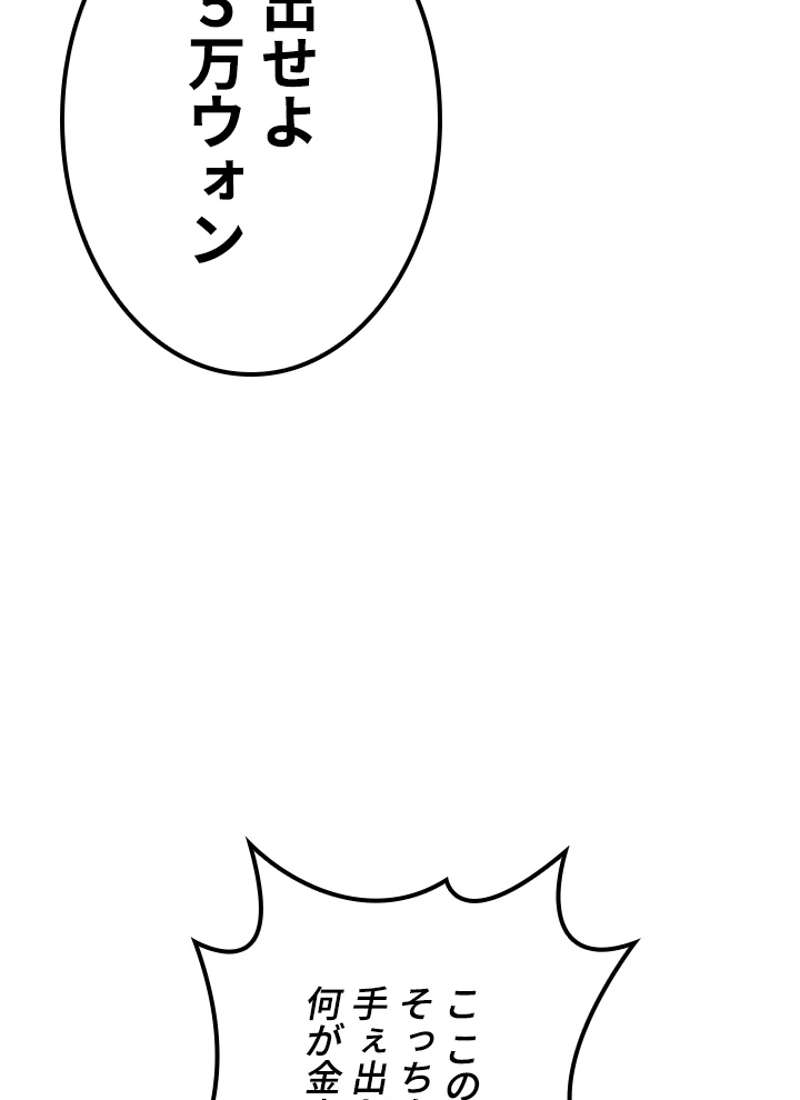 P183