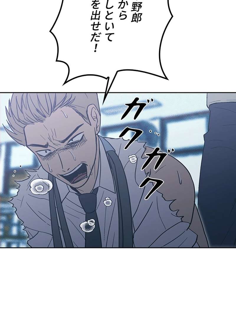 P184