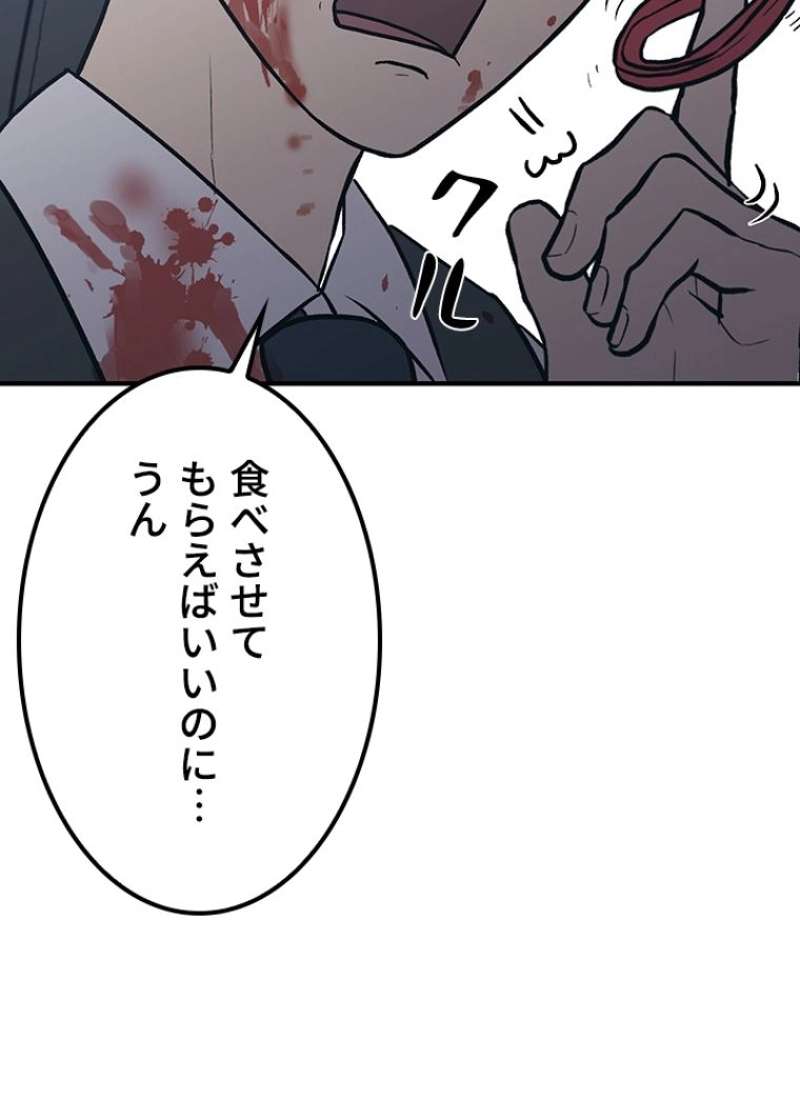 P186