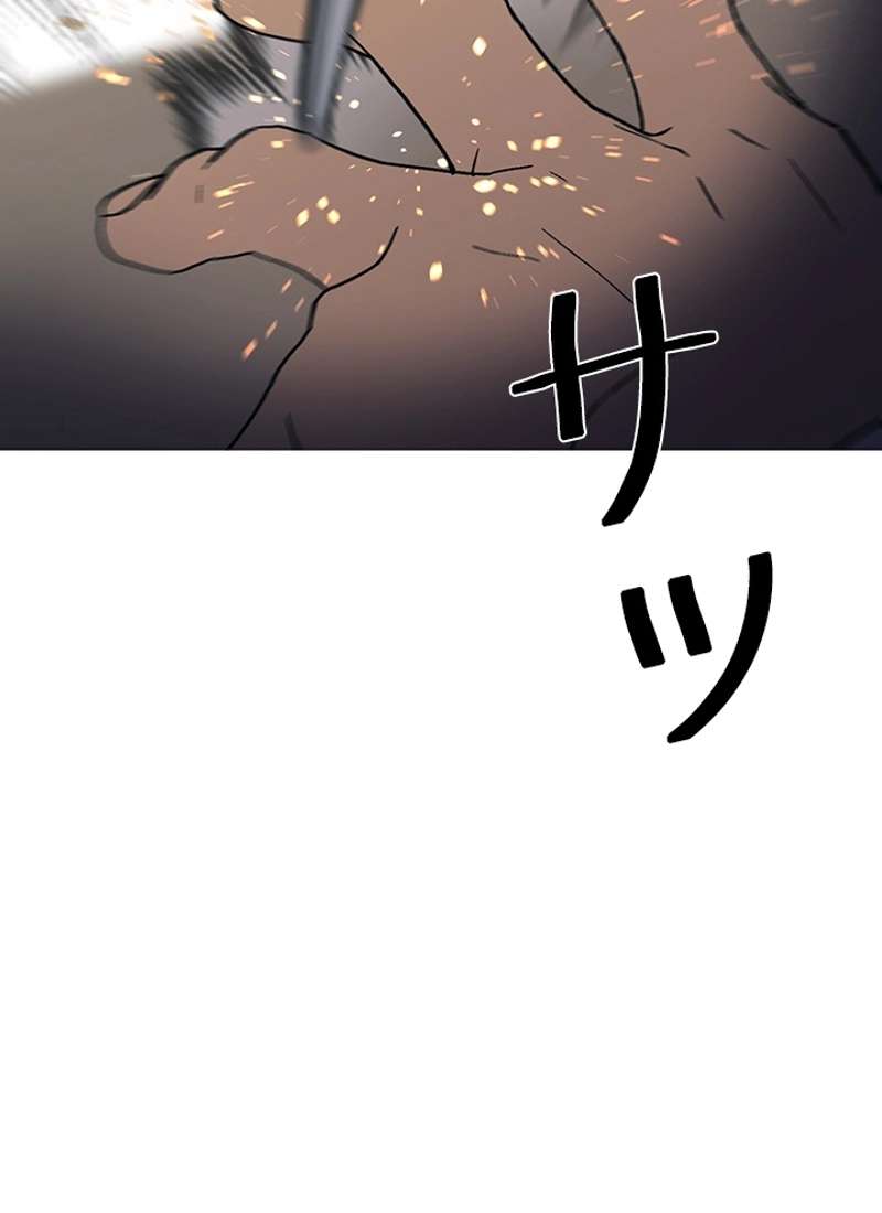 P188