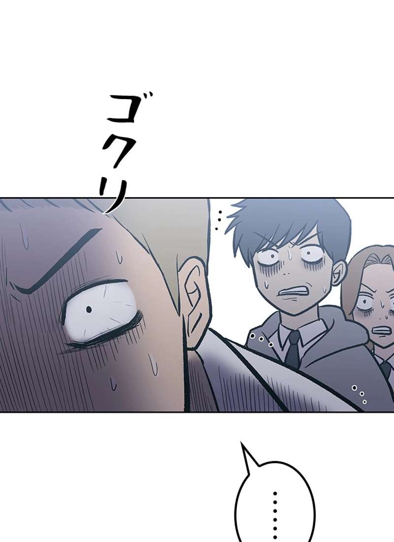 P192