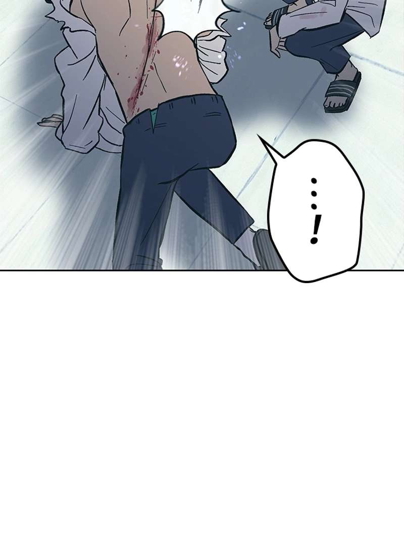 P198