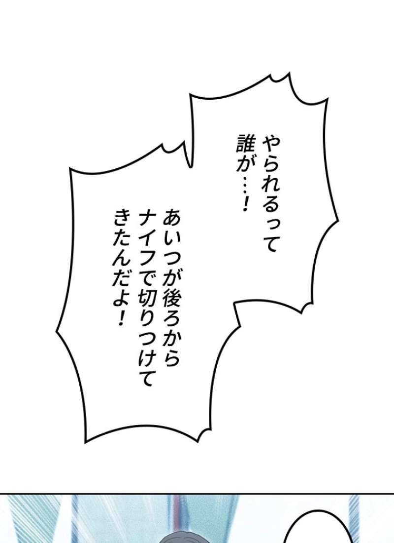 P199