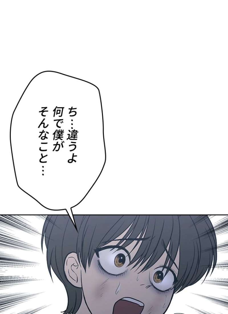 P204