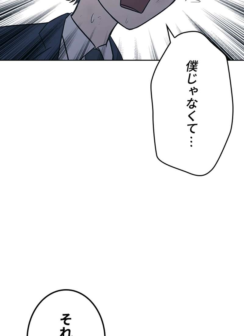 P205