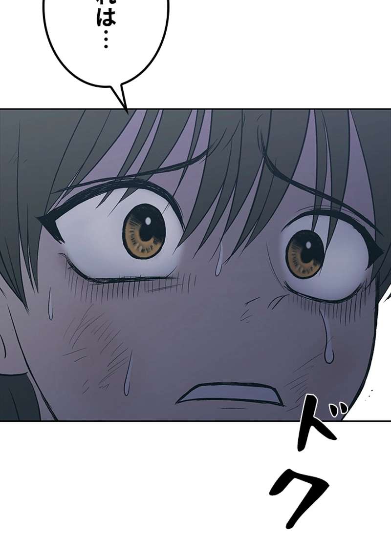 P206