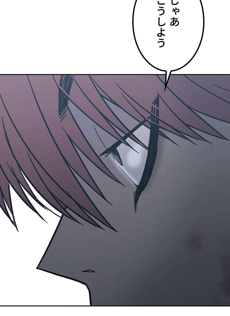 P217