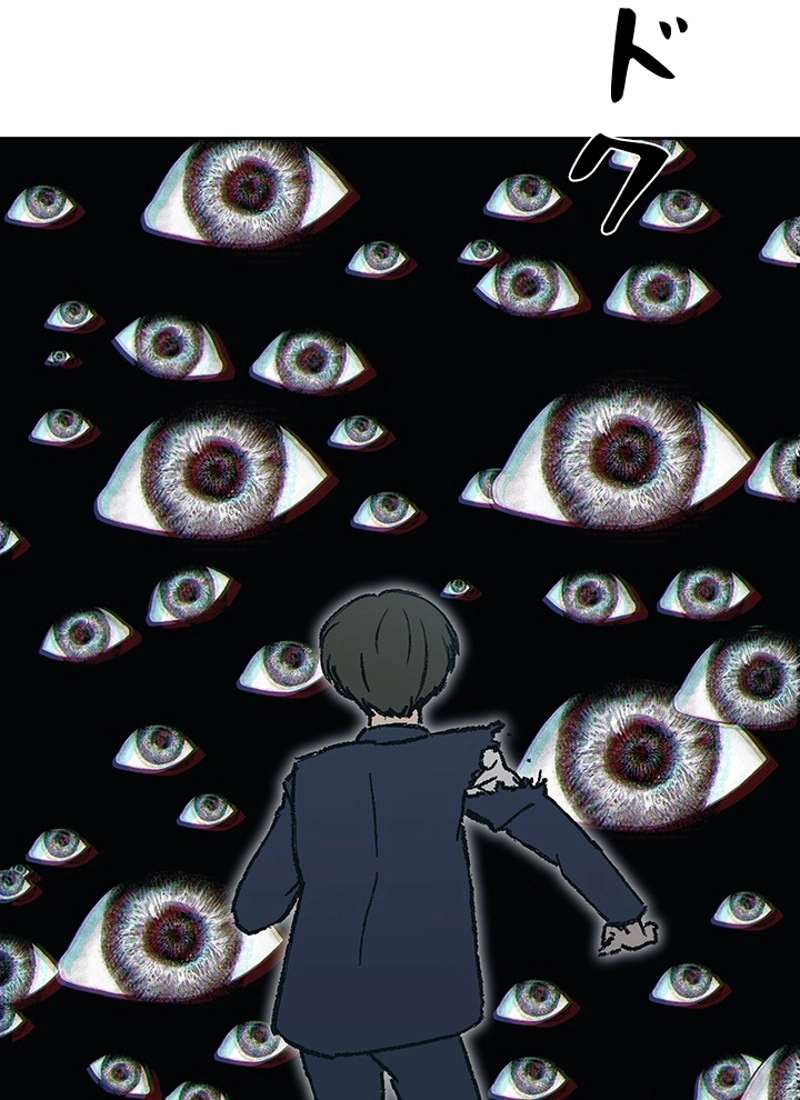 P234