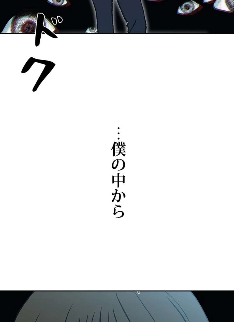 P235