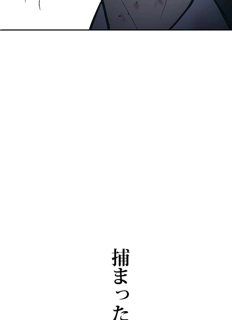 P246