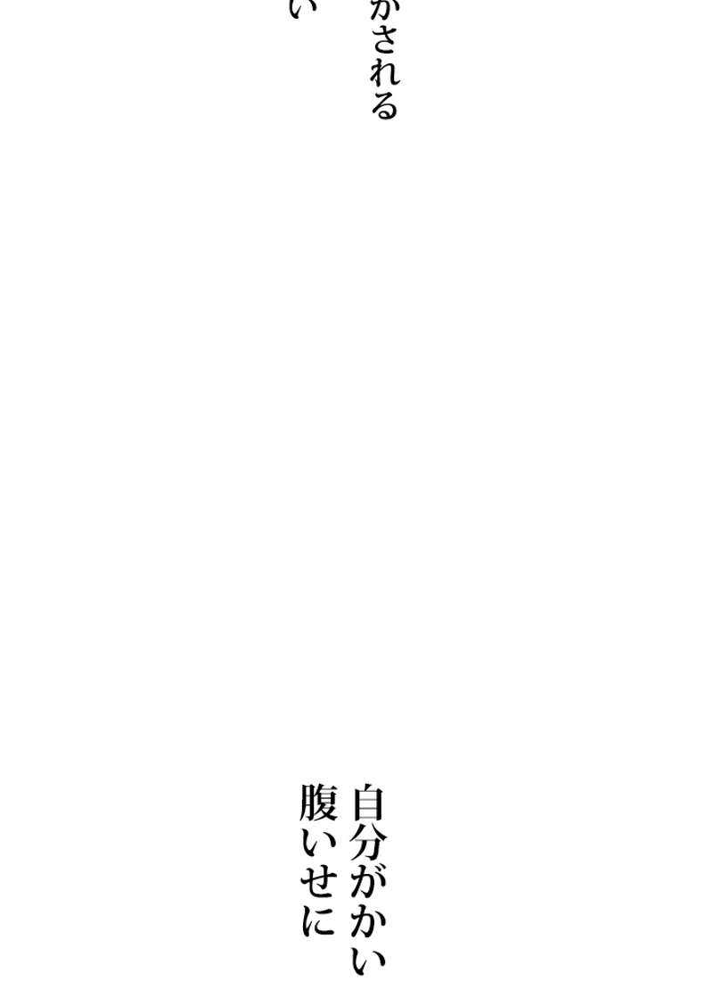 P249