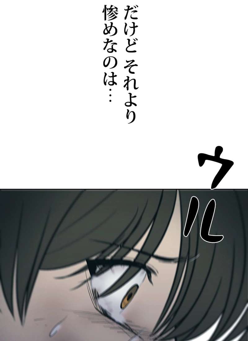 P252