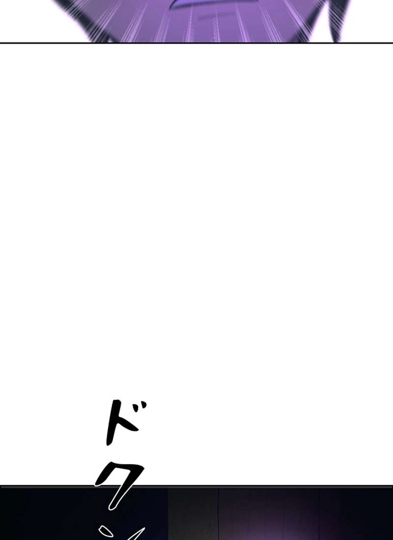 P263