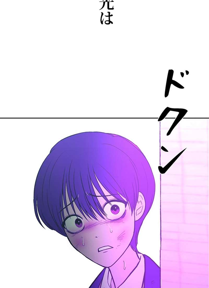 P266