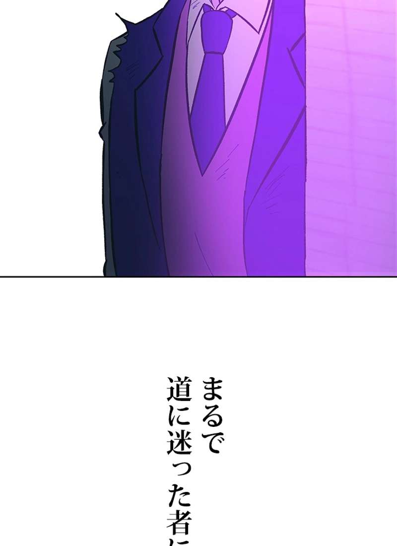 P267