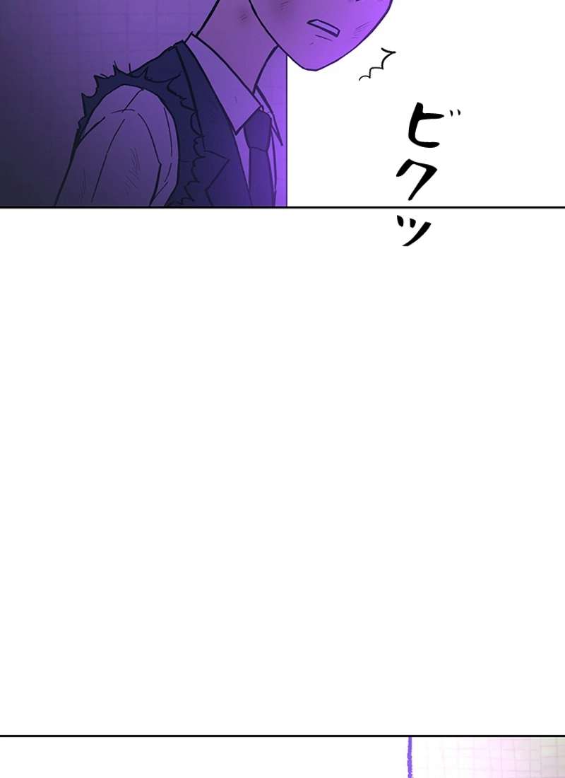 P272