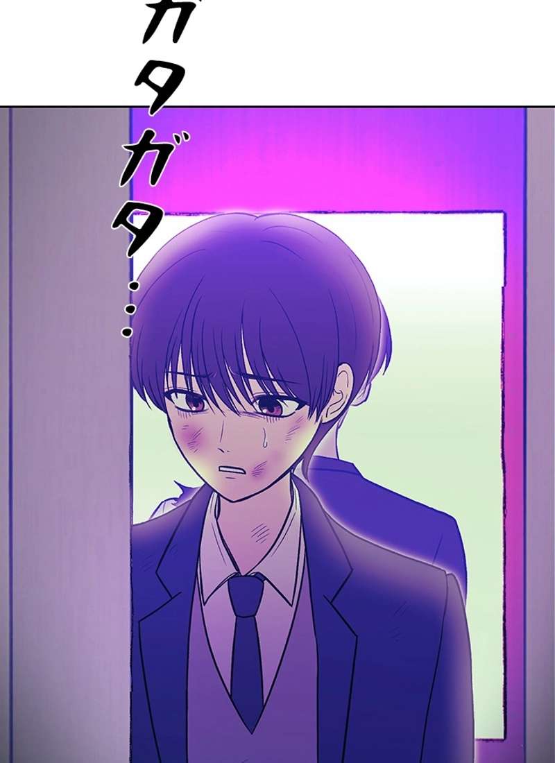 P281