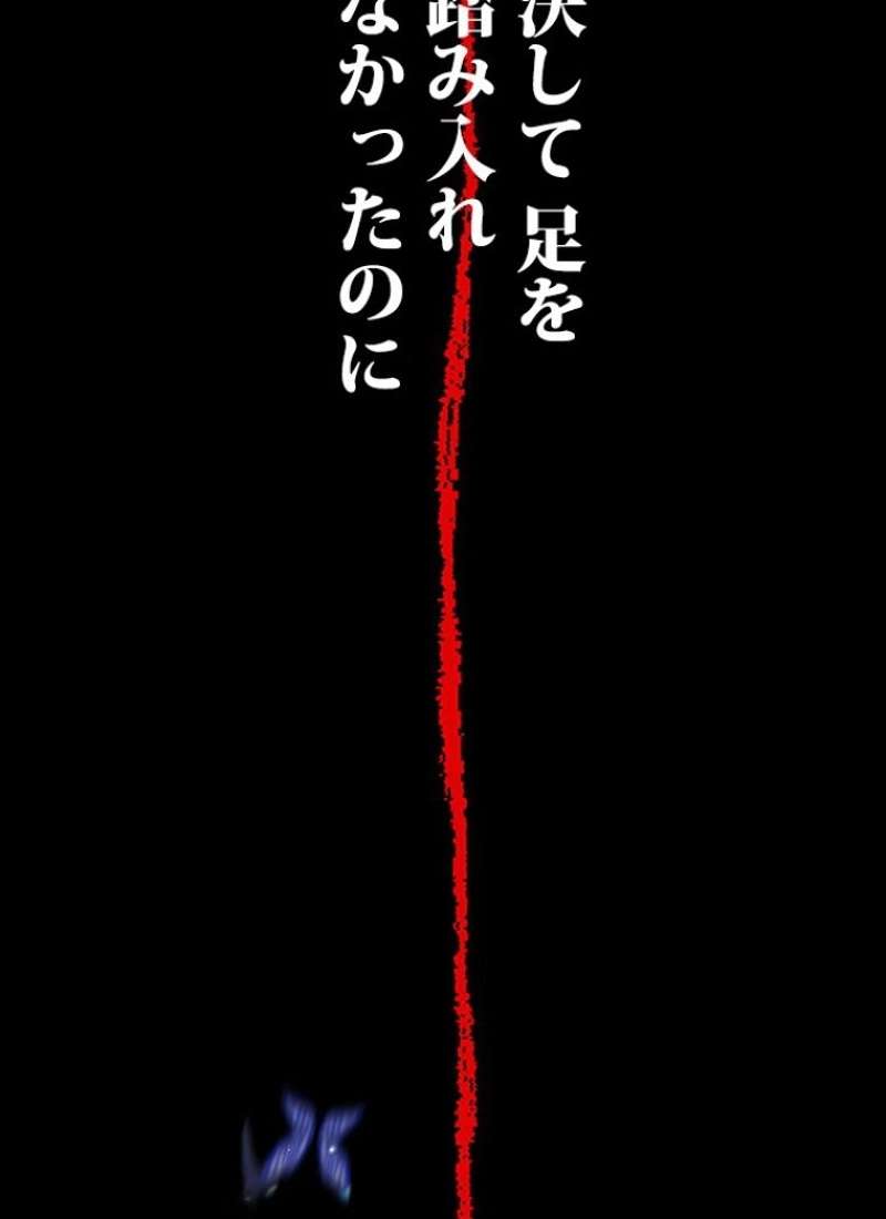 P291