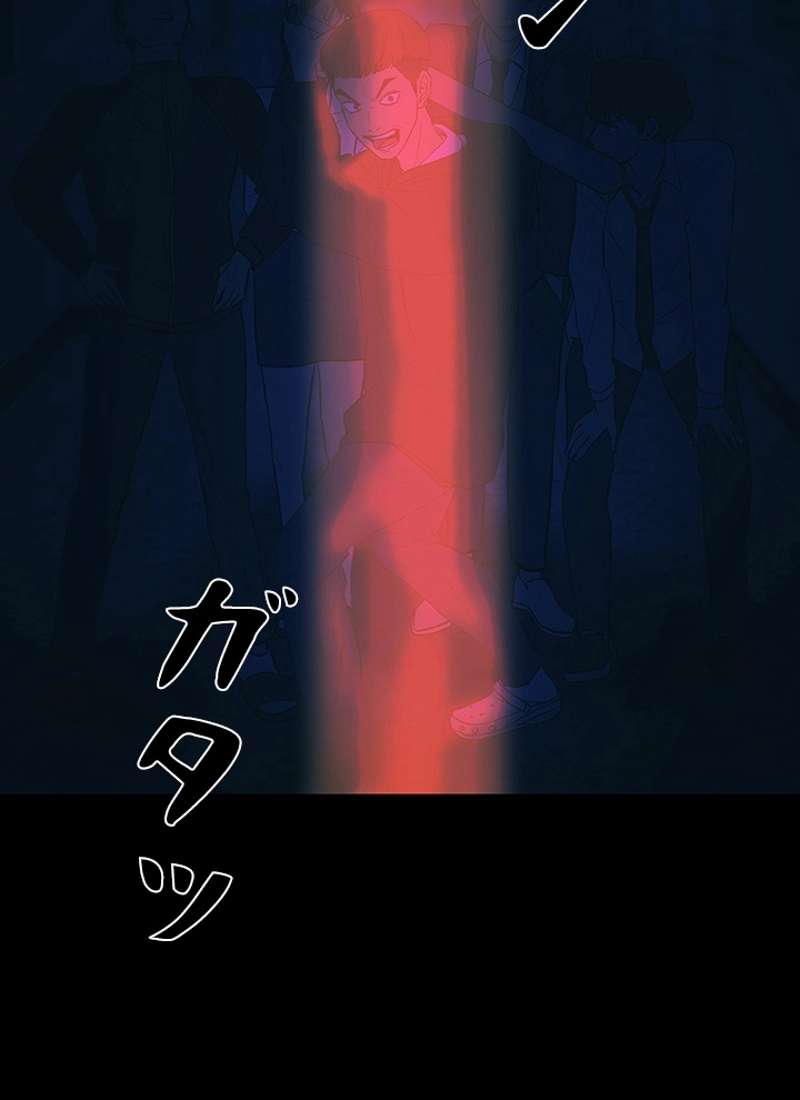P37