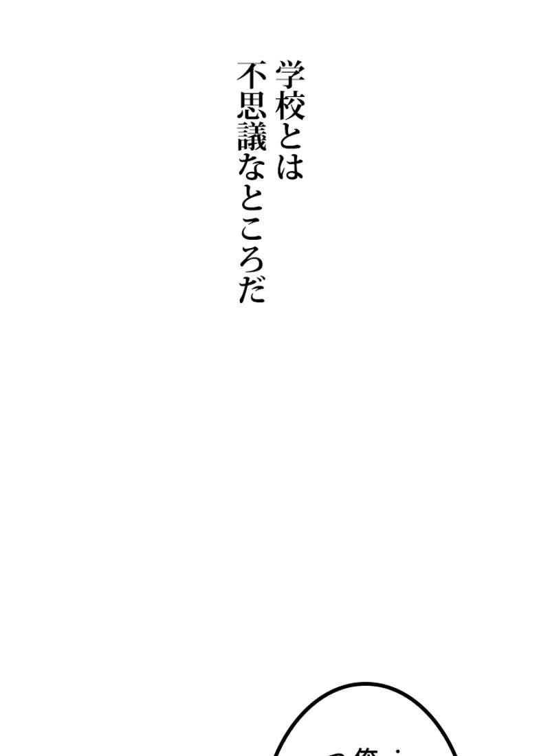 P51