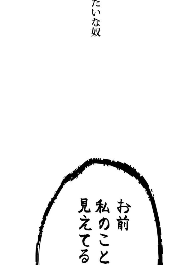 P60