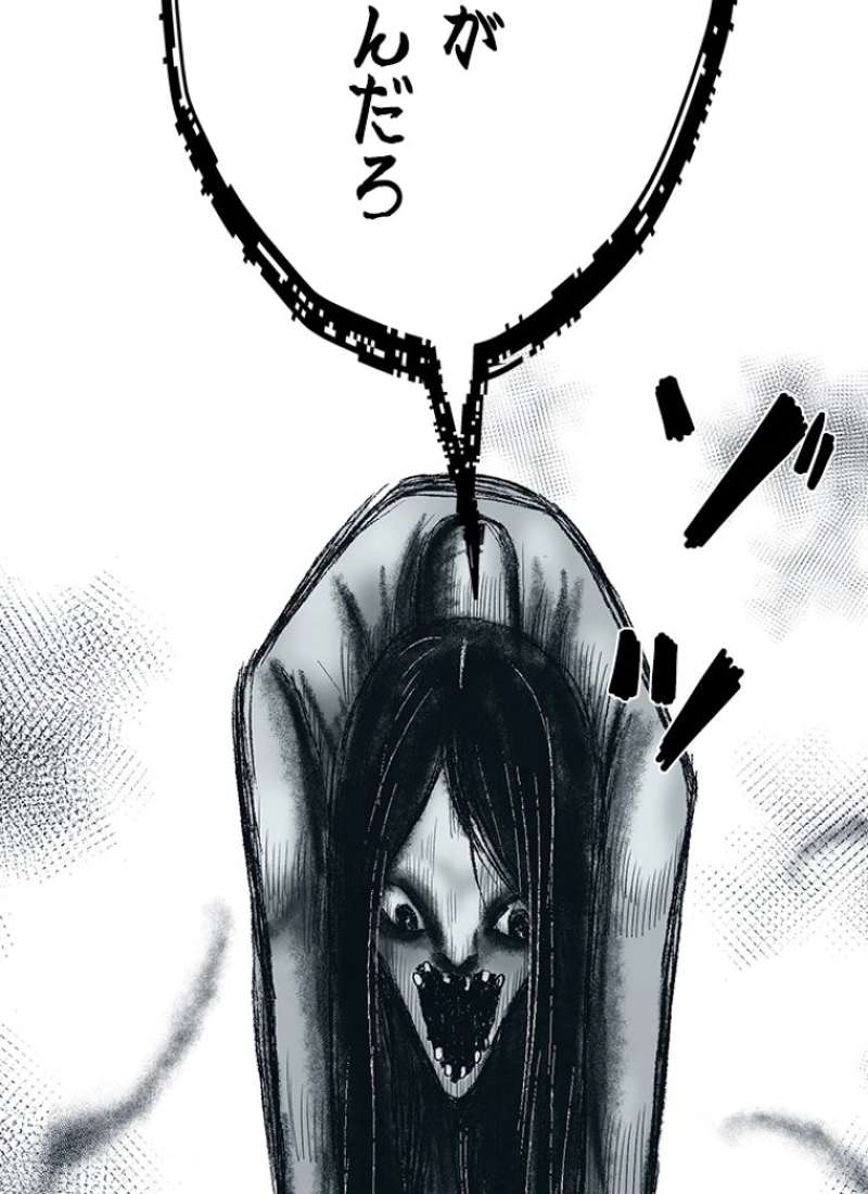 P61
