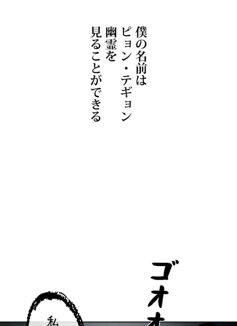 P64