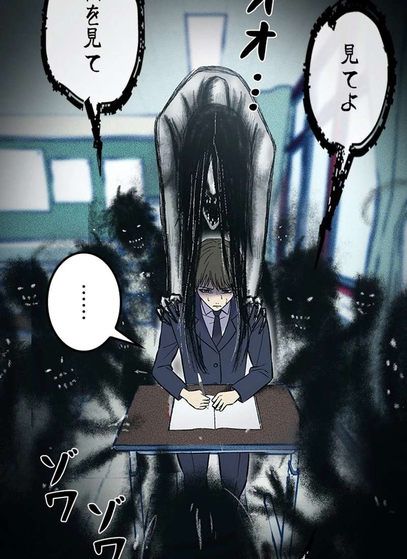 P65