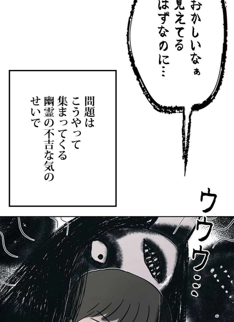 P68