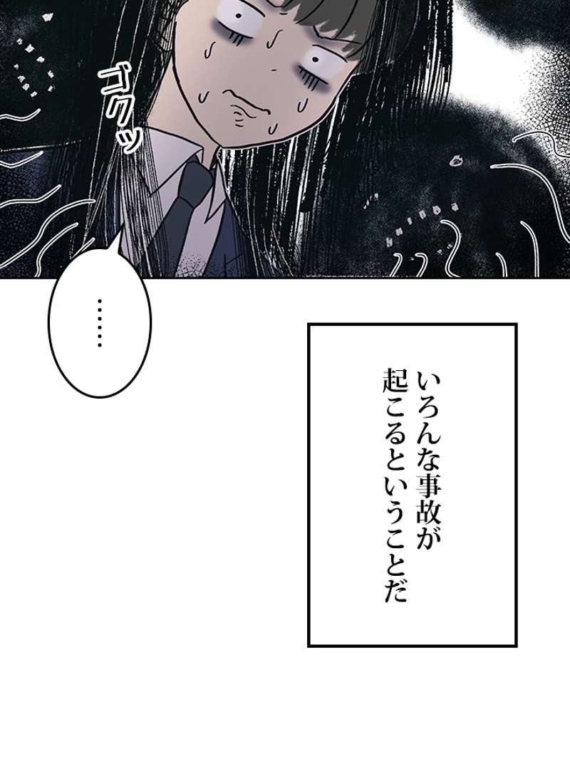 P69